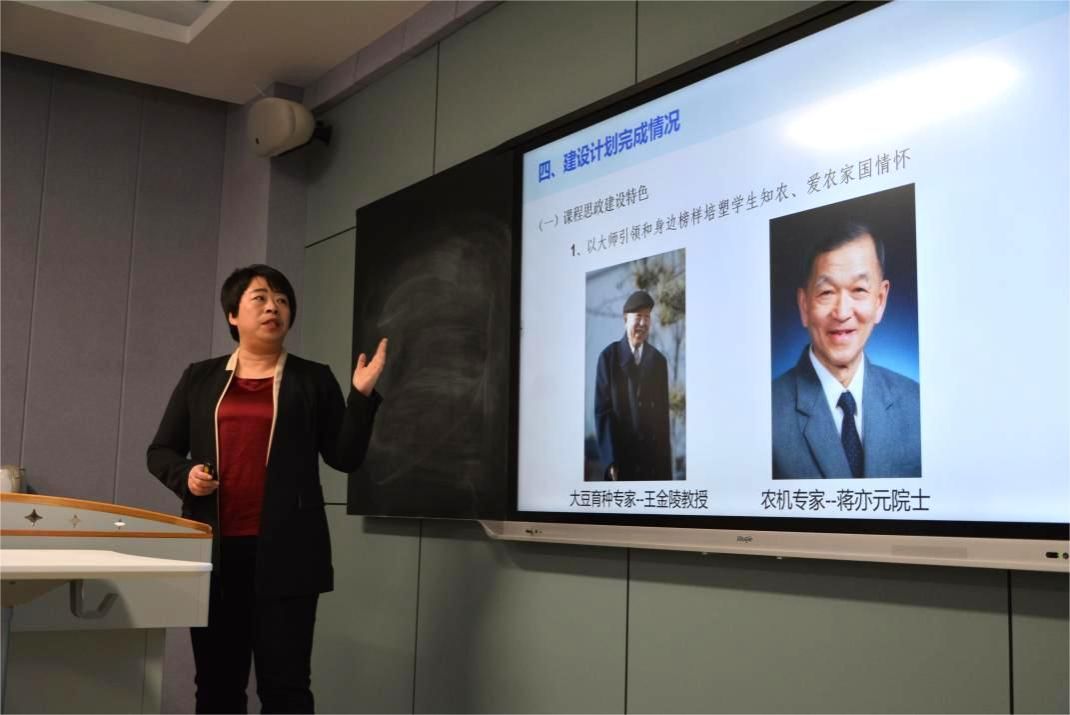 观摩会现场