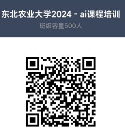 为深入实施星空体育app官网入口官方