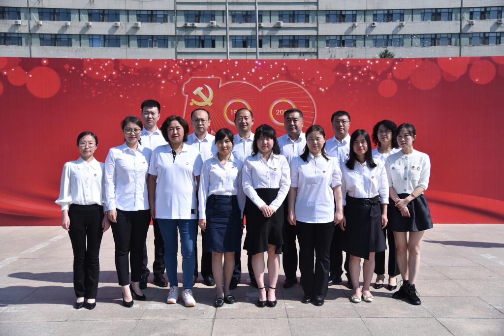 红色初心忠诚不变