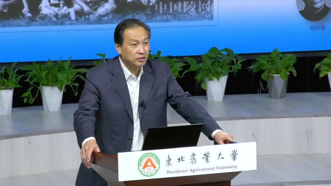 10月30培训结业式在星空体育官方网