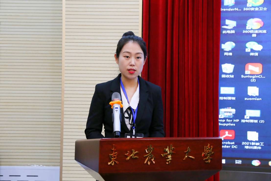 星空体育官方网站最新活动于培养良好的