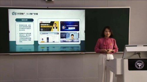 实践星空体育app官网入口新人权益和