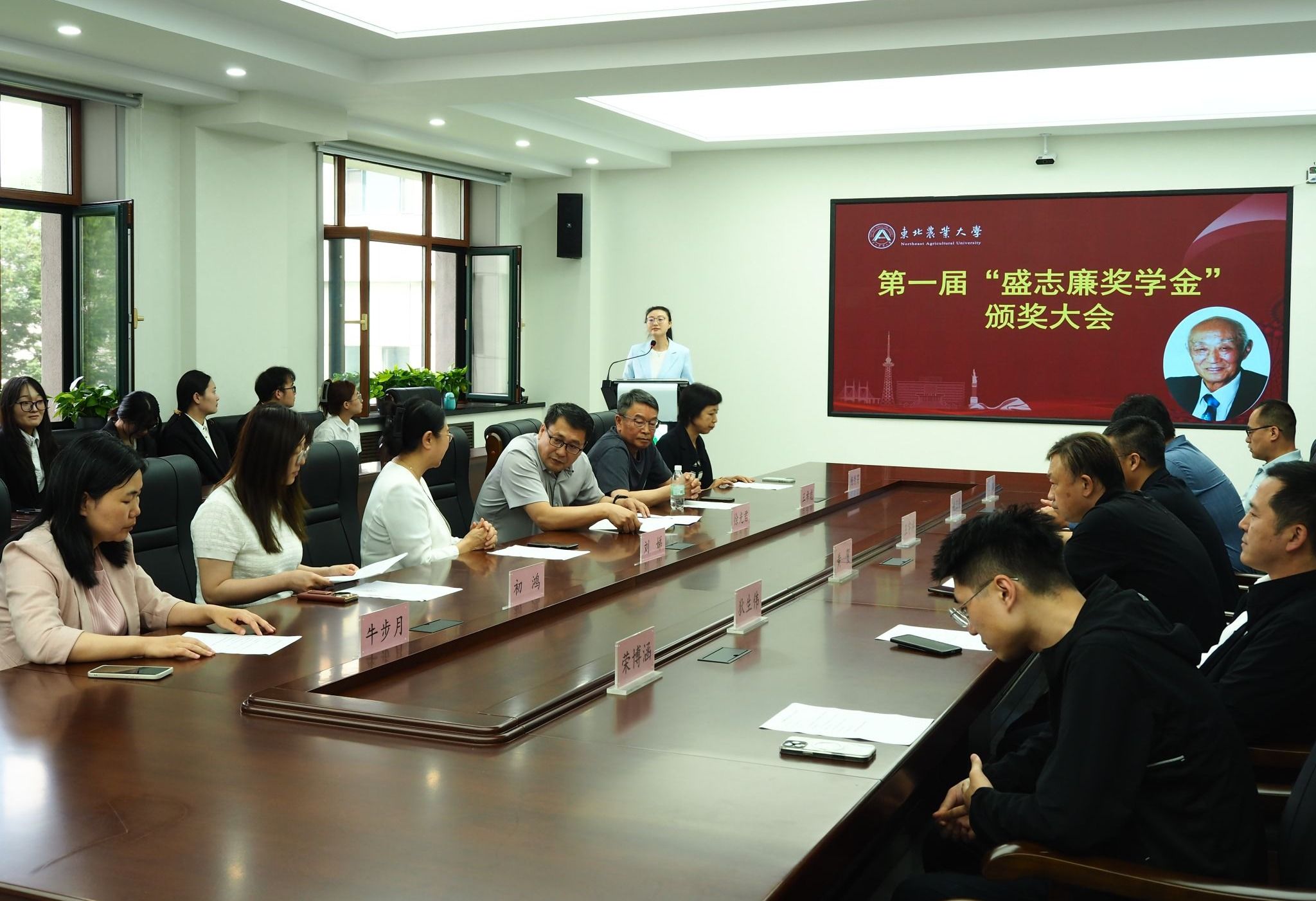 星空体育官方网站使用方法动物科学技术