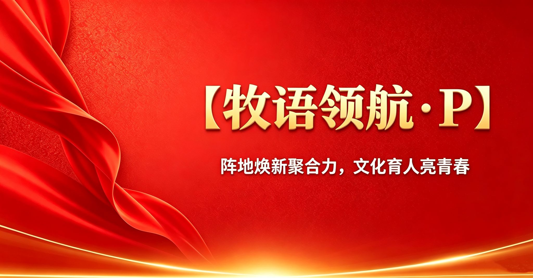 星空体育官方网站使用方法工作