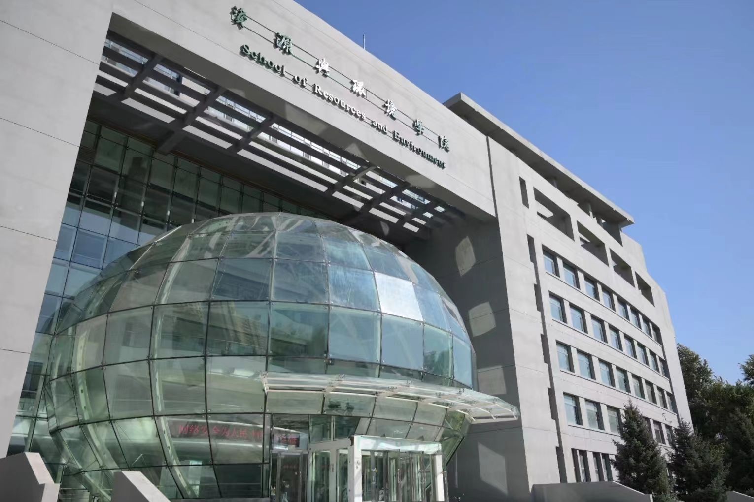 星空体育app官网入口使用方法