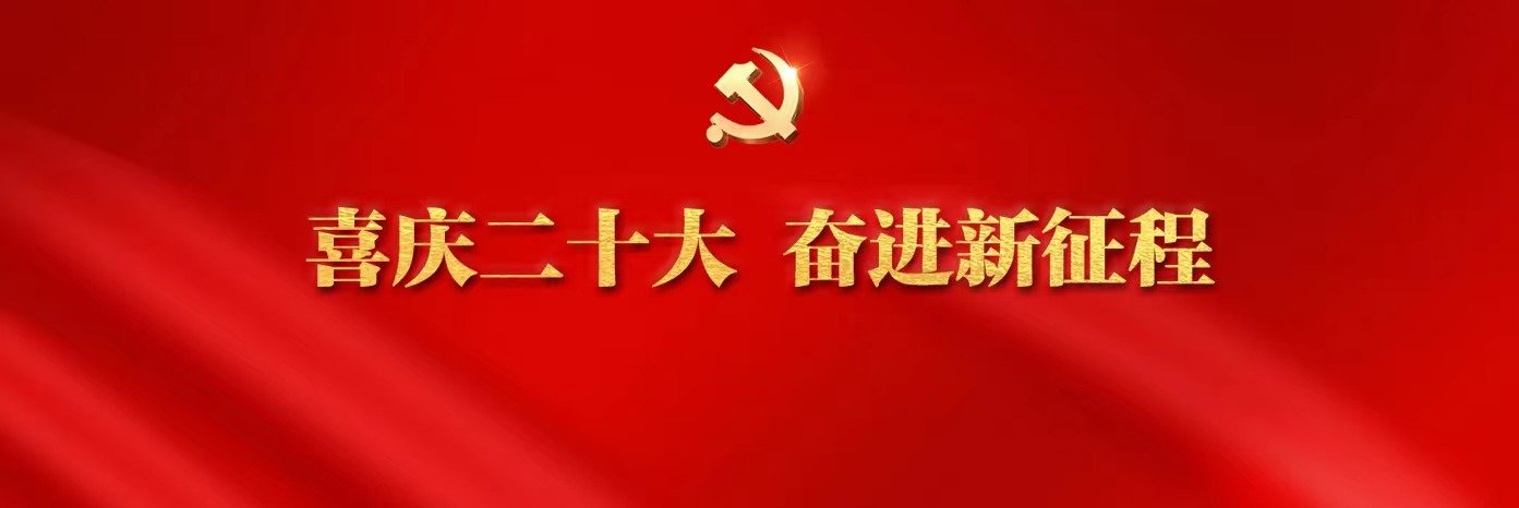 星空体育官方网站使用方法