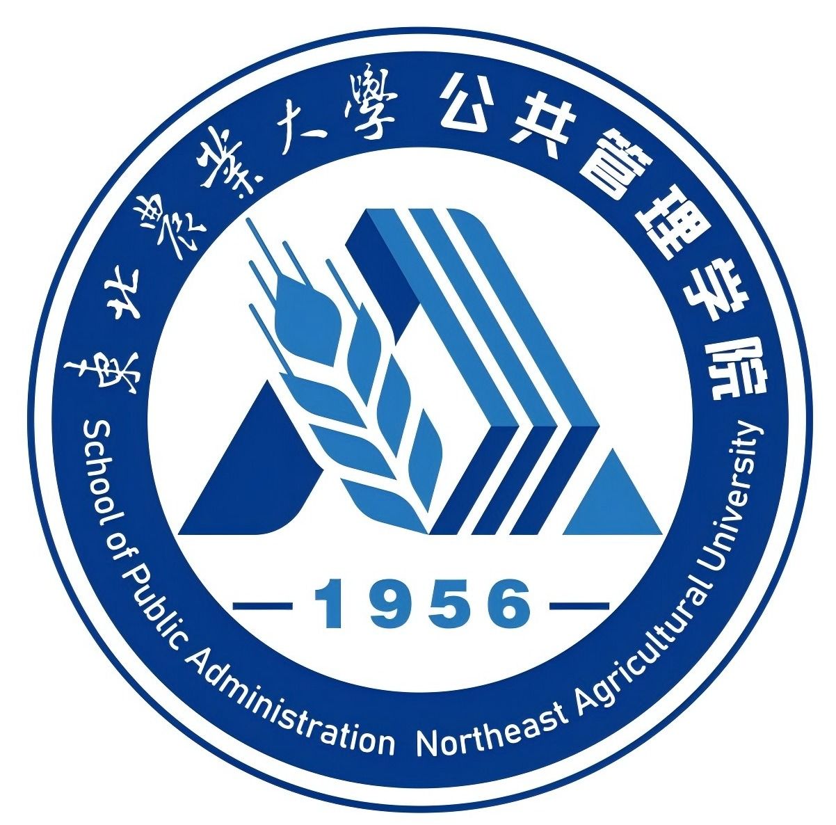 undefined 麦穗纹样