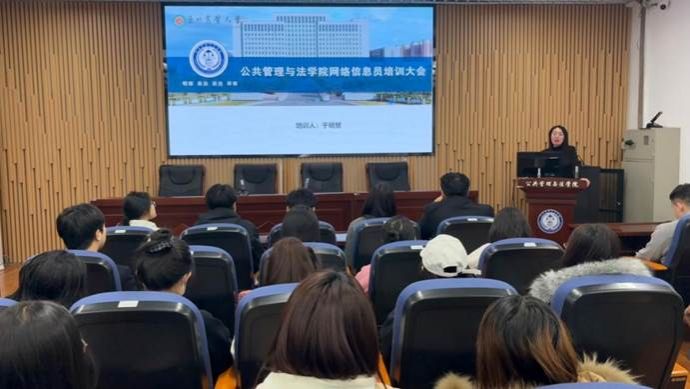 星空体育app官网入口优惠活动MPA