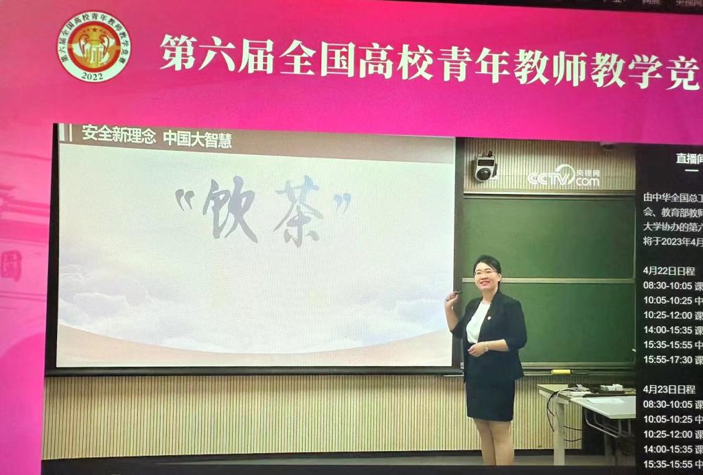 星空体育app官网入口正规渠道马克思