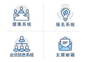 星空体育app官网入口
