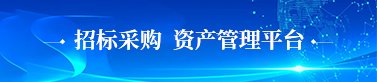 高志刚一行实地查看了实验动物中心..