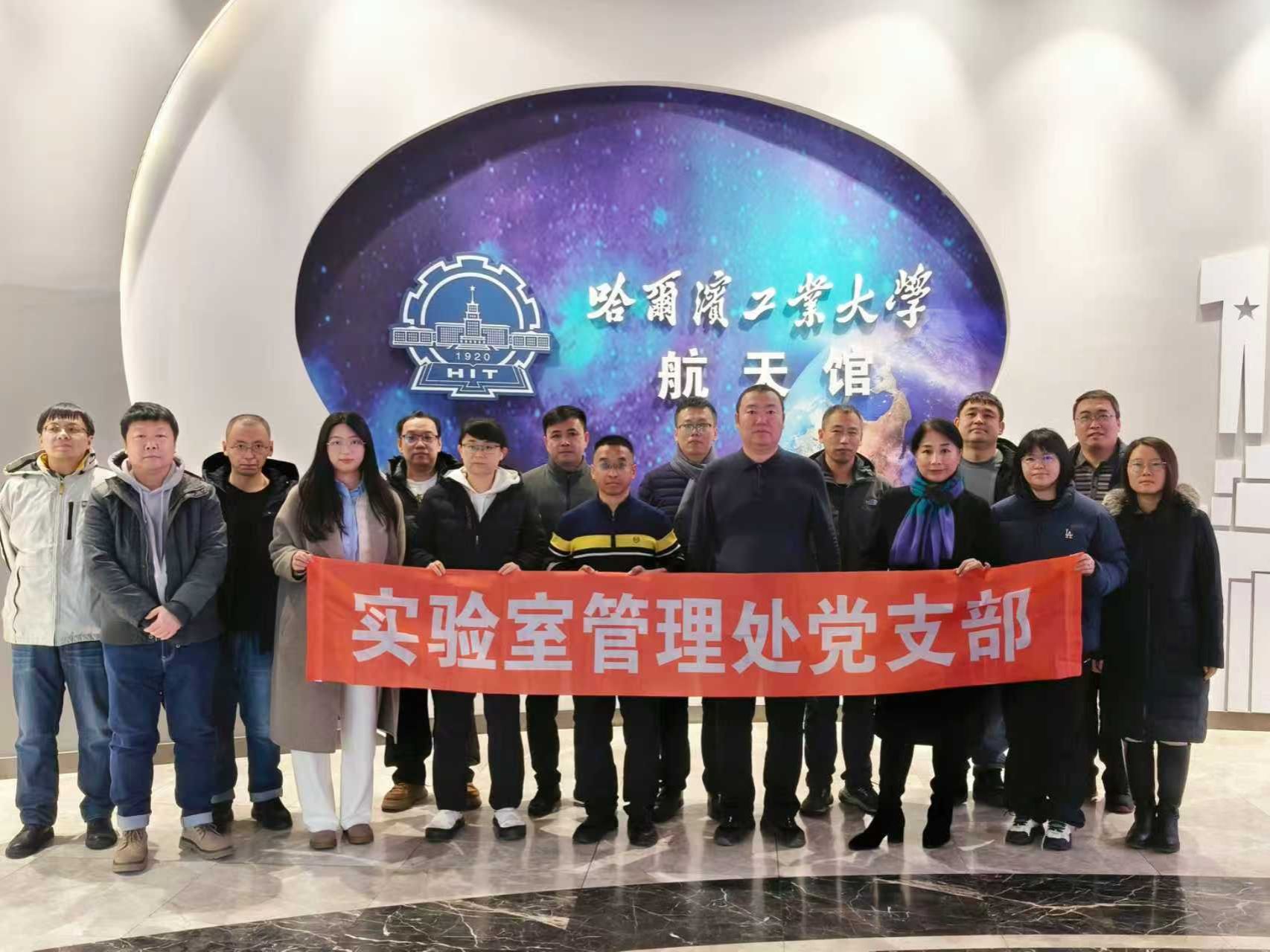 星空体育app官网入口