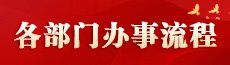星空体育app官网入口