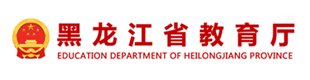 星空体育app官网入口新人权益