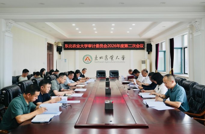 校星空体育app官网入口新人权益书记
