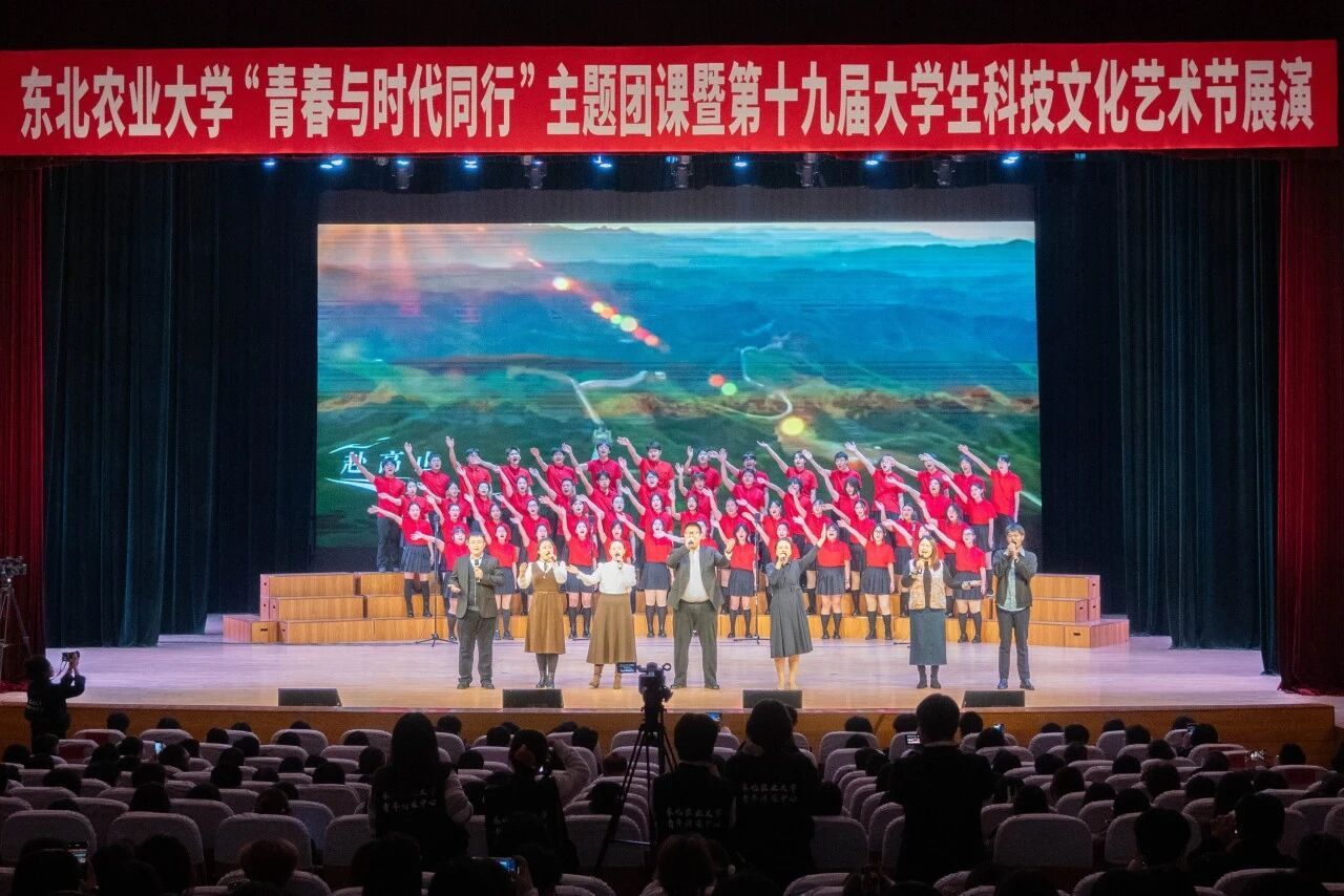 激荡在星空体育app官网入口优惠活动