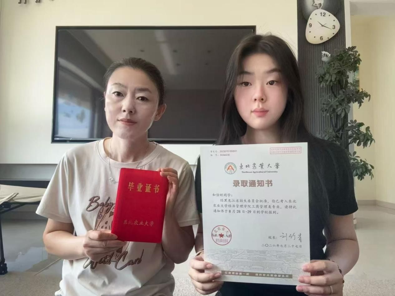 食品星空体育app官网入口新手怎么玩