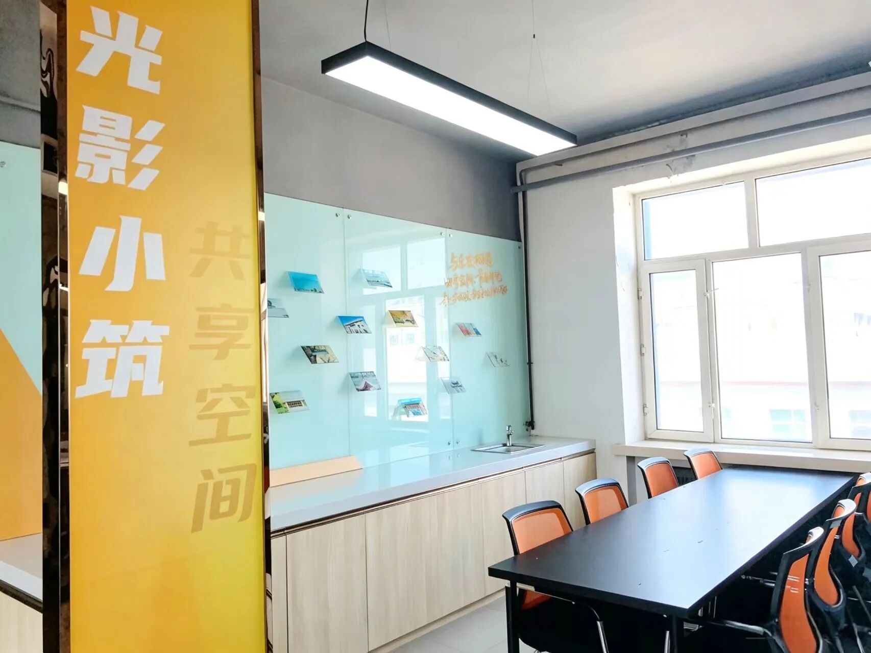 将食品科学原理转化为可品