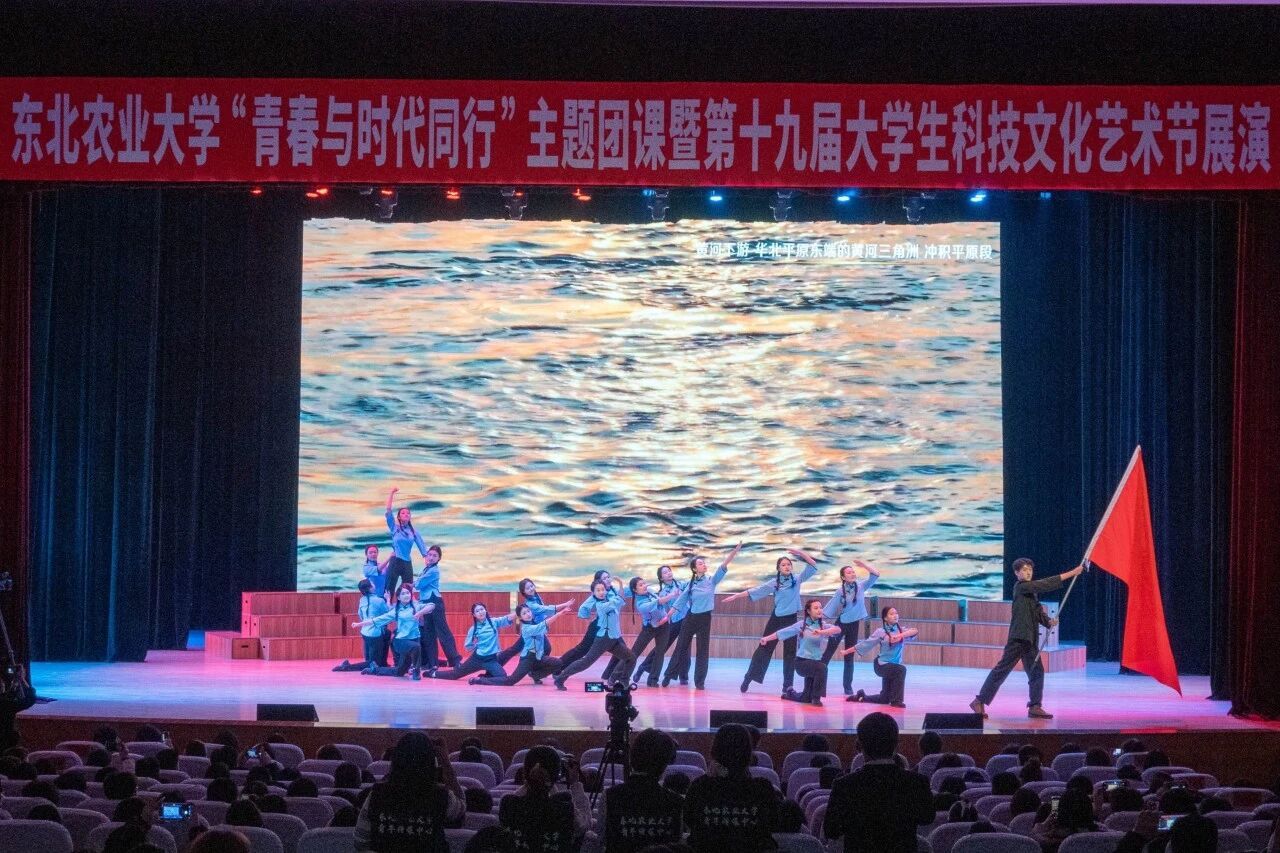 青年政治引领的时代转型