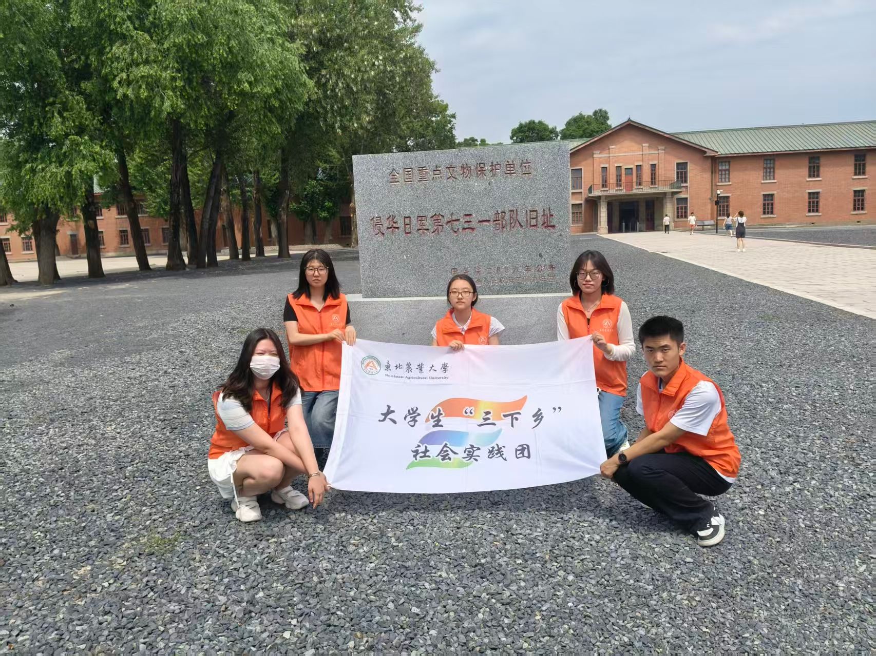 将理论知识延伸至产业一线