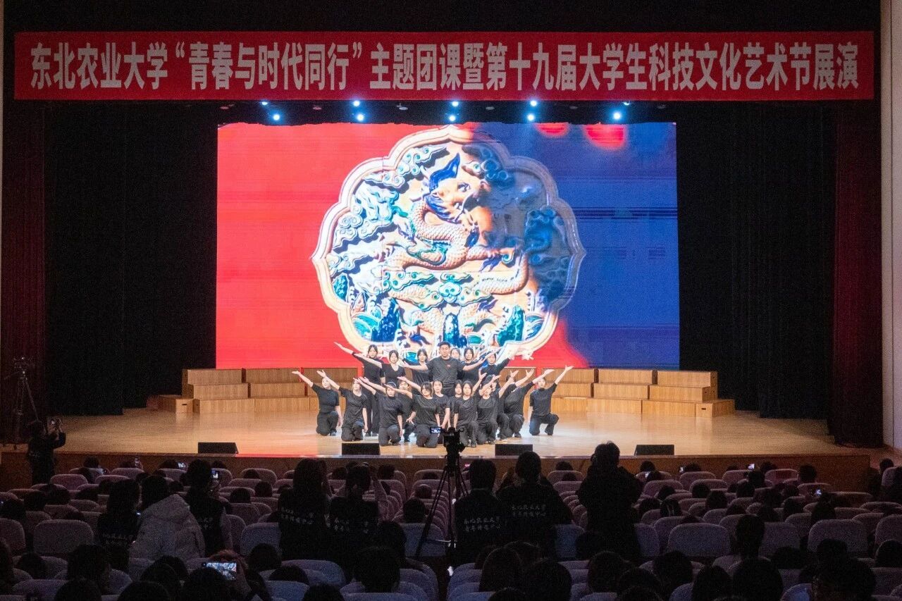 从仪式感召到文化浸润