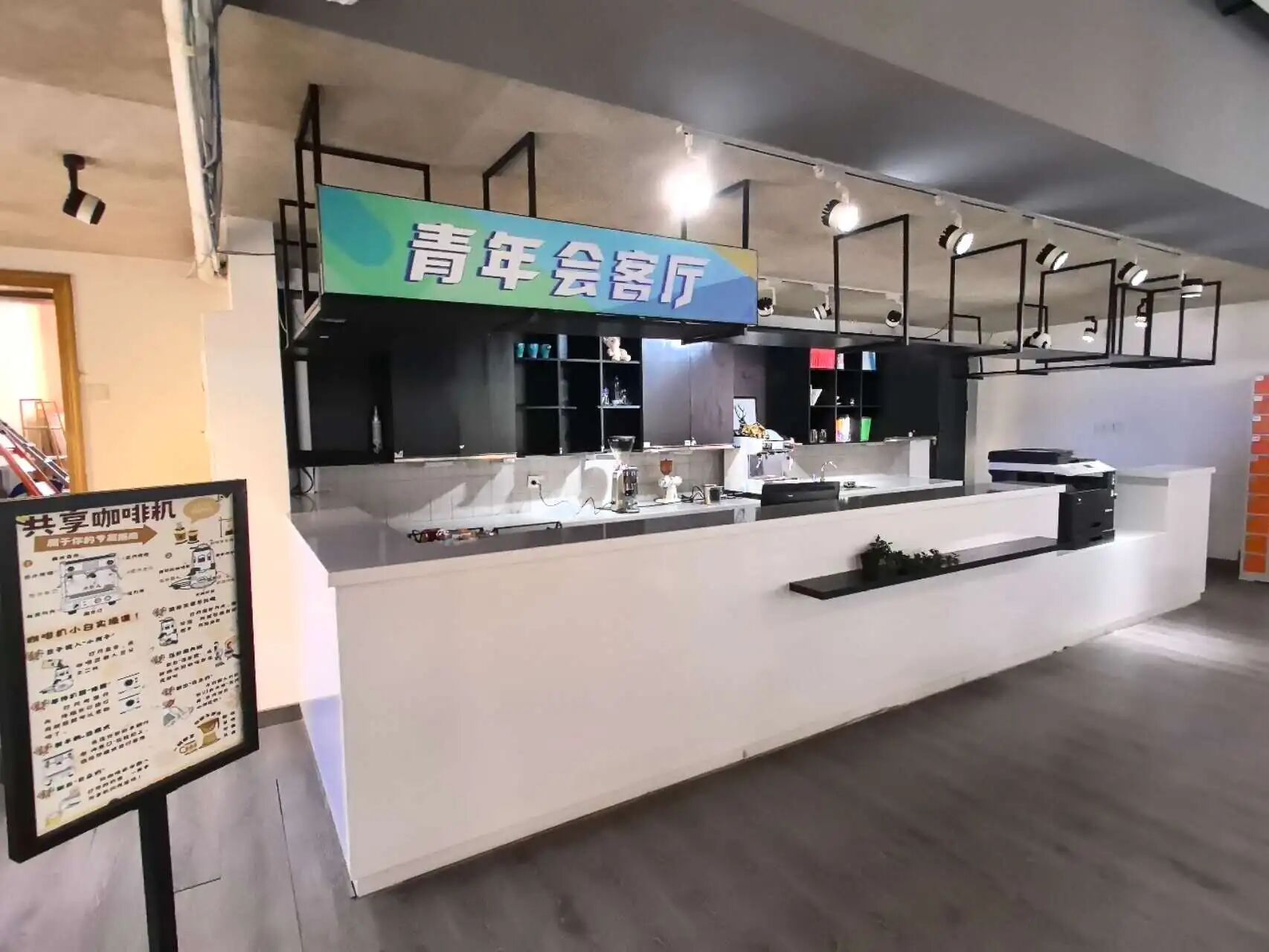 充分体现了小镇空间对跨学科交流