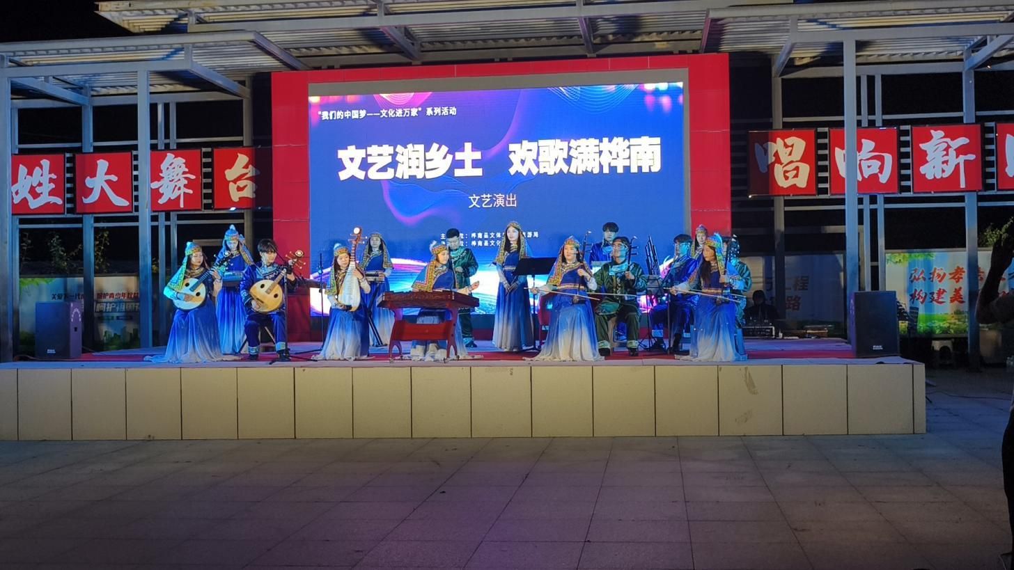 养老院舍