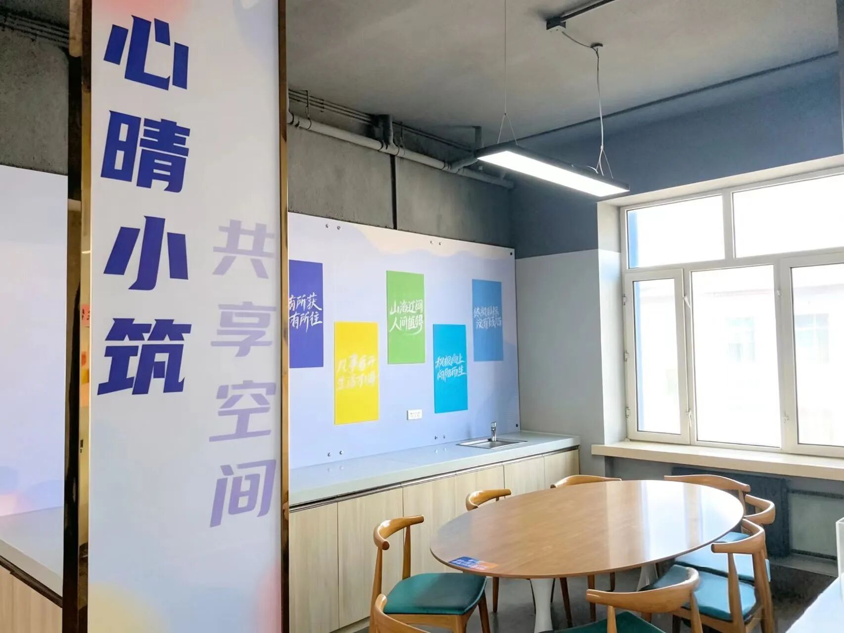 完善的设施让同学们得以流畅演示咖啡萃