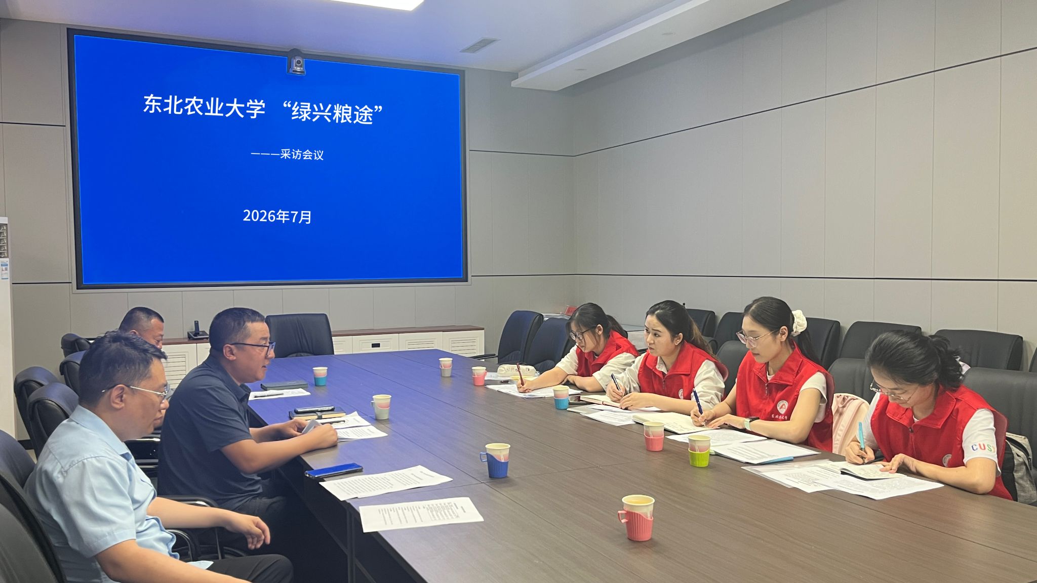 以专业力量助力龙江基层发展