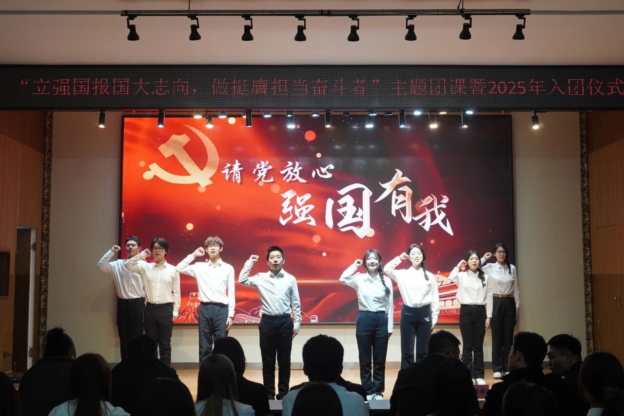 通过设置《烽火青春·救亡图存》《无悔