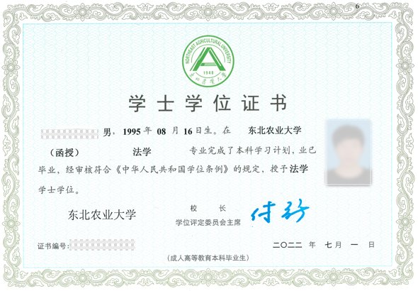 星空体育官方网站操作说明2025年高