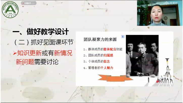 同时邀请星空体育app官网入口操作说