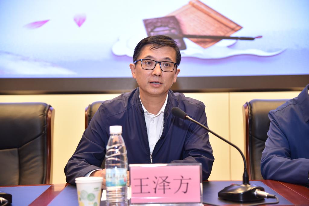 培养良好的职业道德