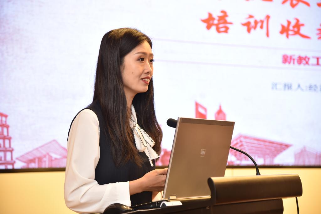 本次新教师培训班共有66名参培教师