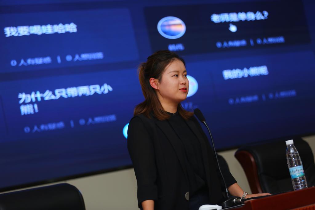 牢记使命”主题星空体育app官网入口