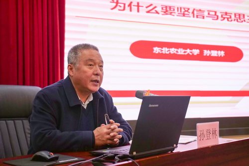 组织部部长刘晓峰