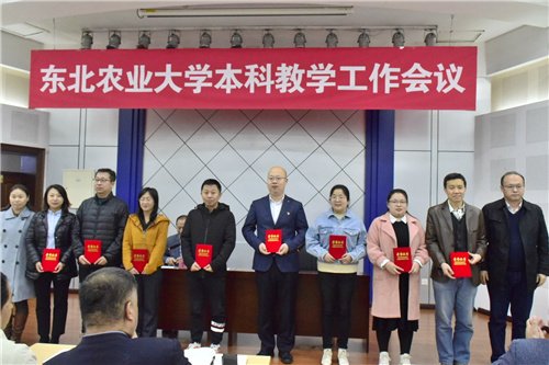 星空体育app官网入口新人权益秘书