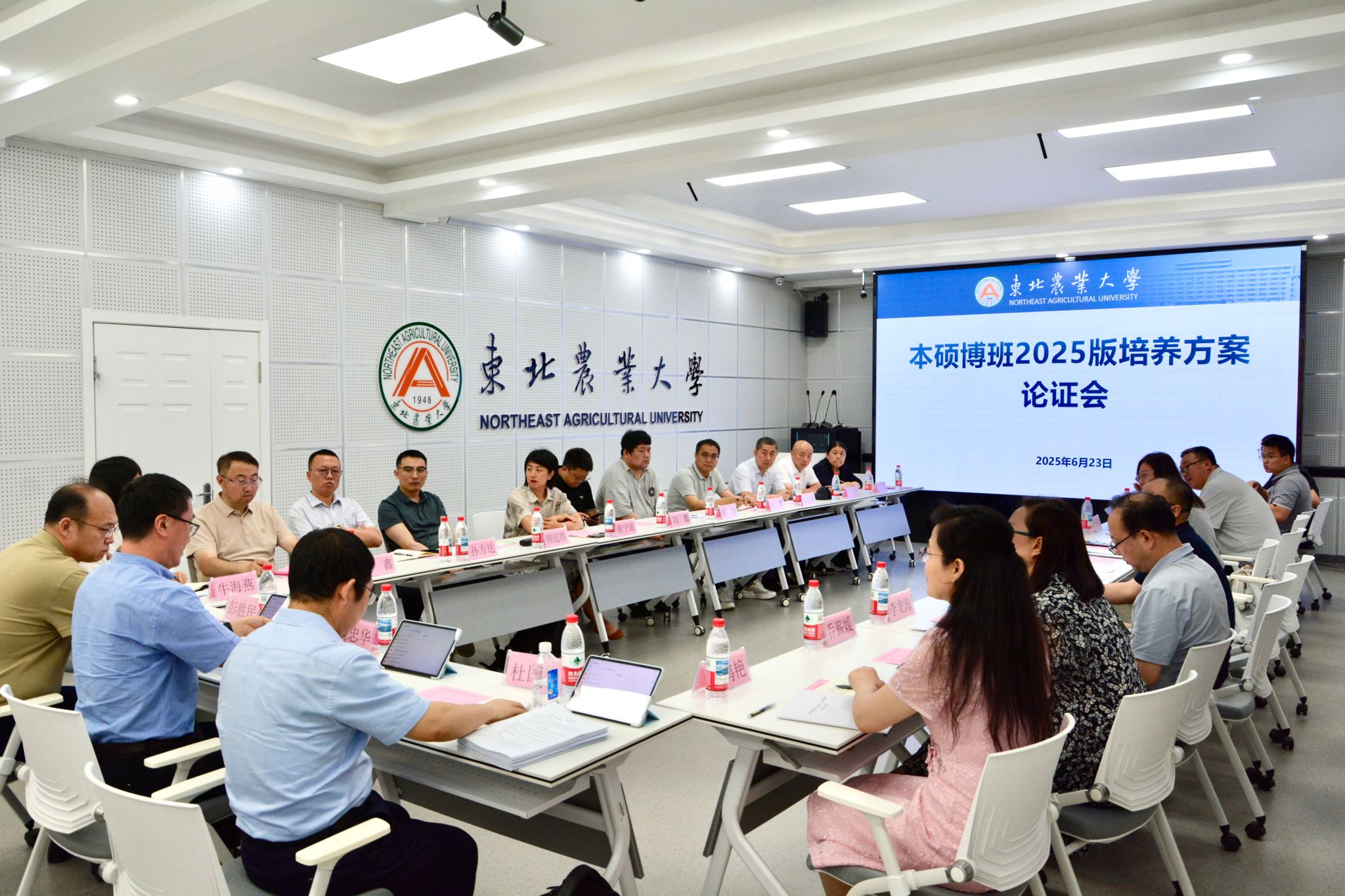 星空体育·（中国）官方网站官方网站入