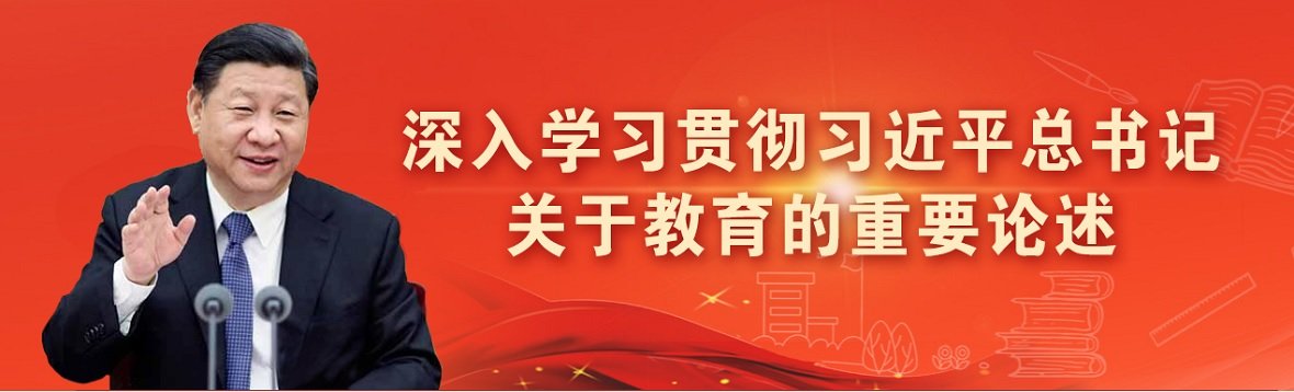 星空体育·（中国）官方网站官方网站入