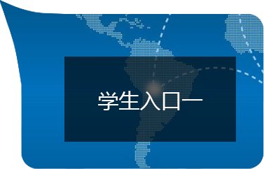 星空体育官方网站新人权益