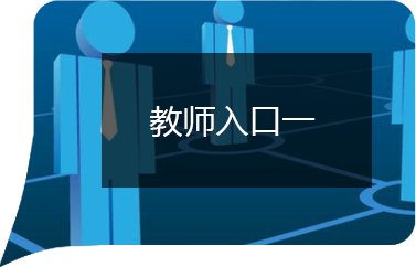 星空体育官方网站新人权益